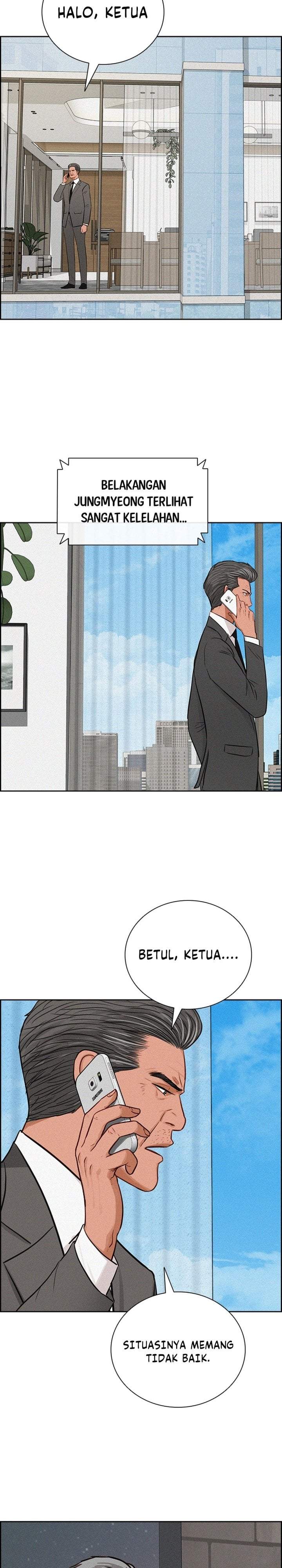 Lord of Money Chapter 293