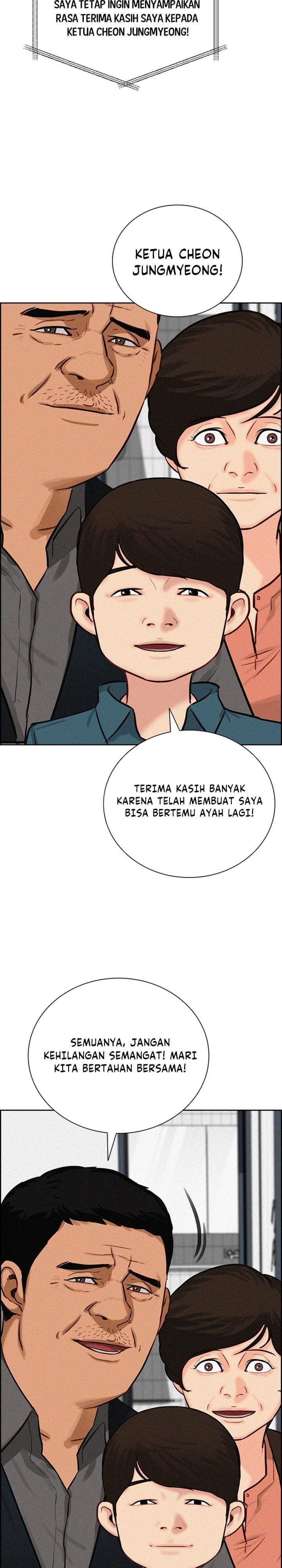 Lord of Money Chapter 294