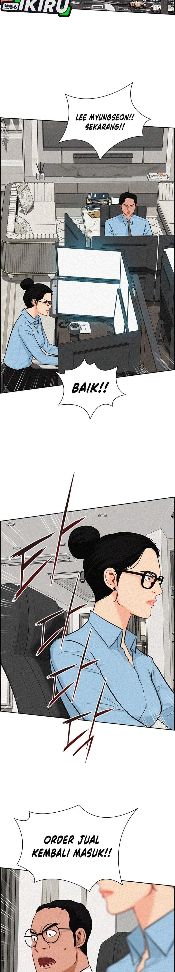 Lord of Money Chapter 295