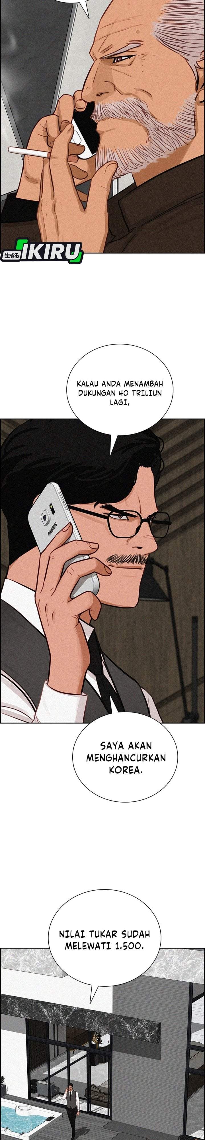 Lord of Money Chapter 295