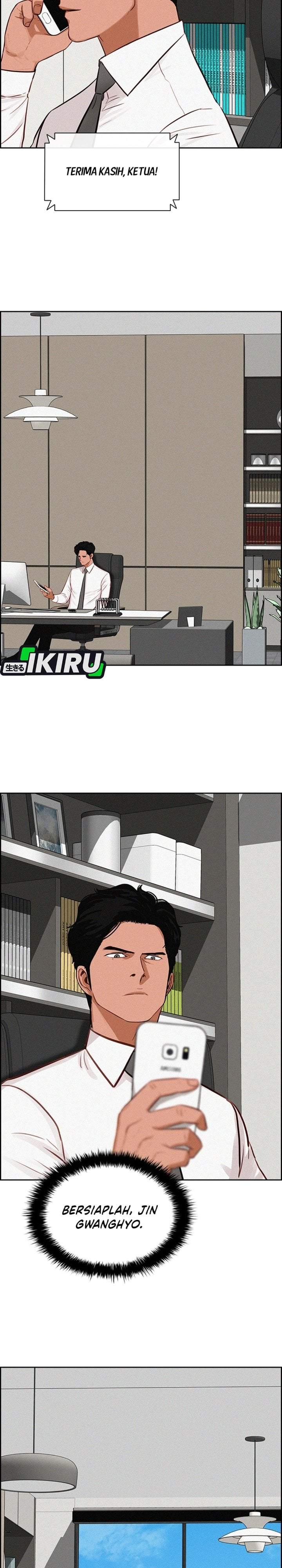 Lord of Money Chapter 296