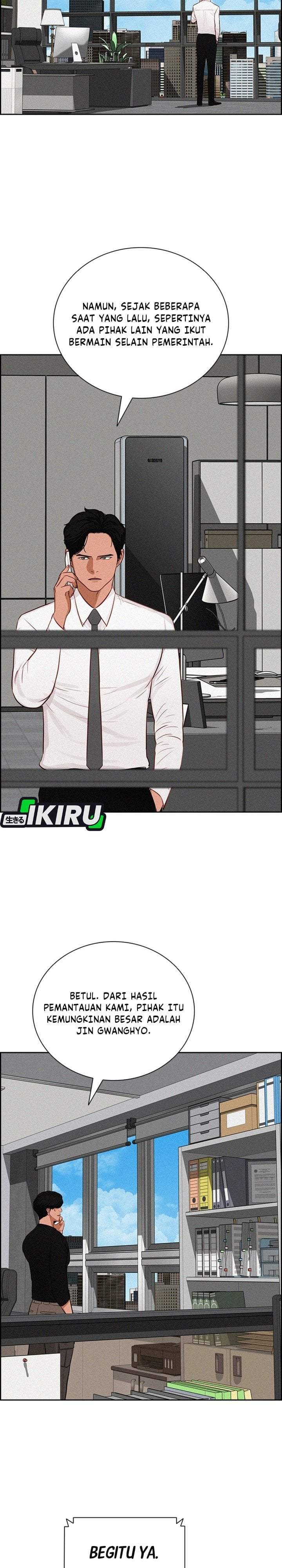 Lord of Money Chapter 296