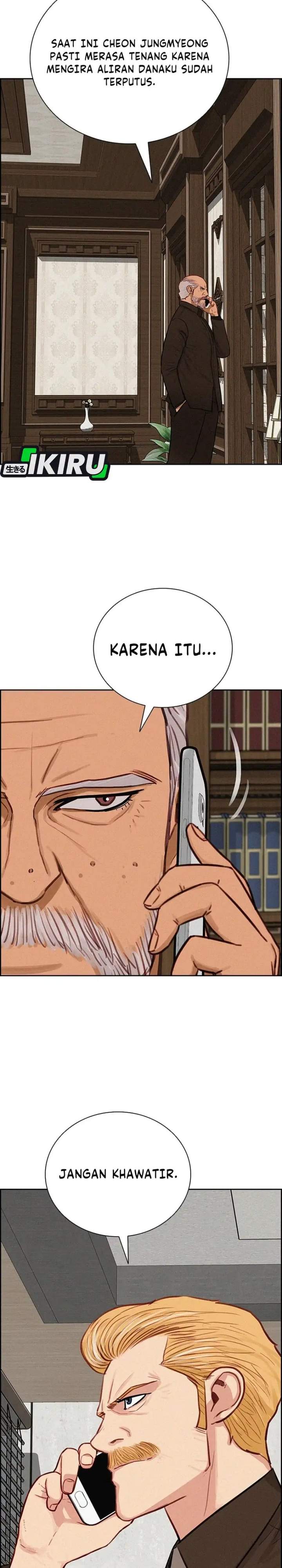 Lord of Money Chapter 297