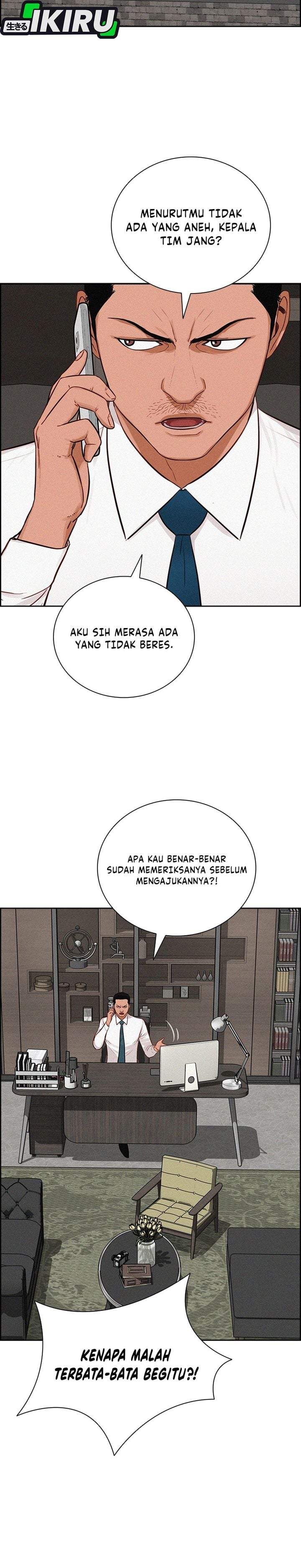 Lord of Money Chapter 298