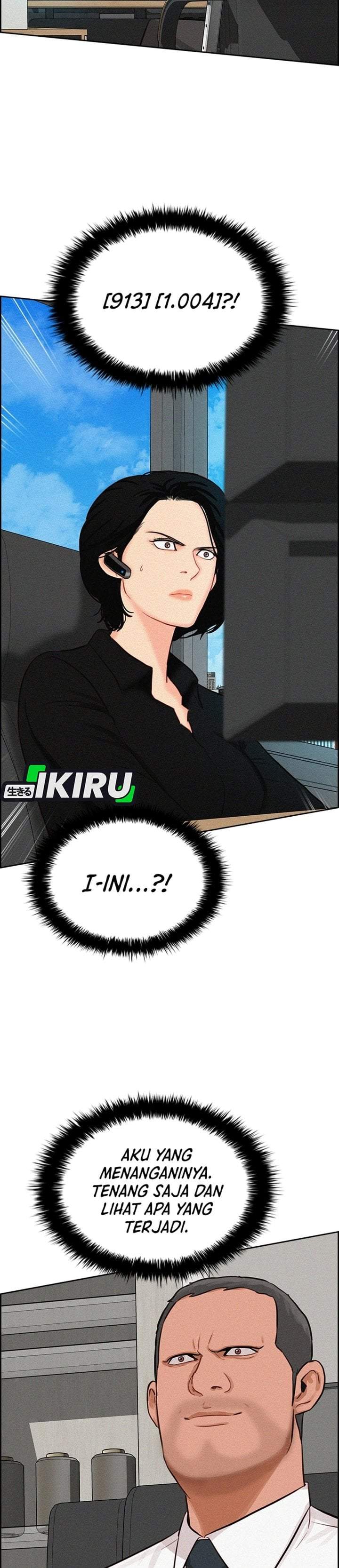 Lord of Money Chapter 299