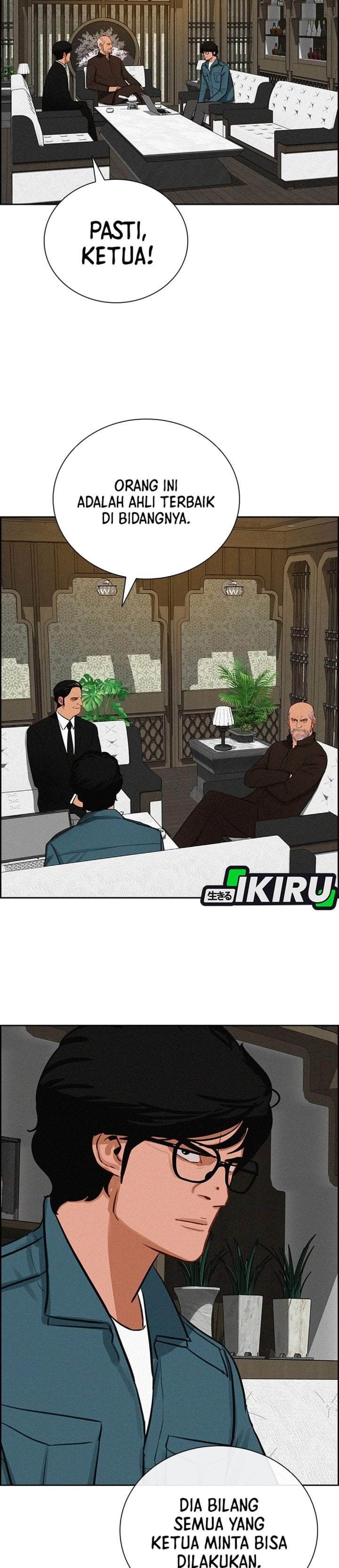 Lord of Money Chapter 299