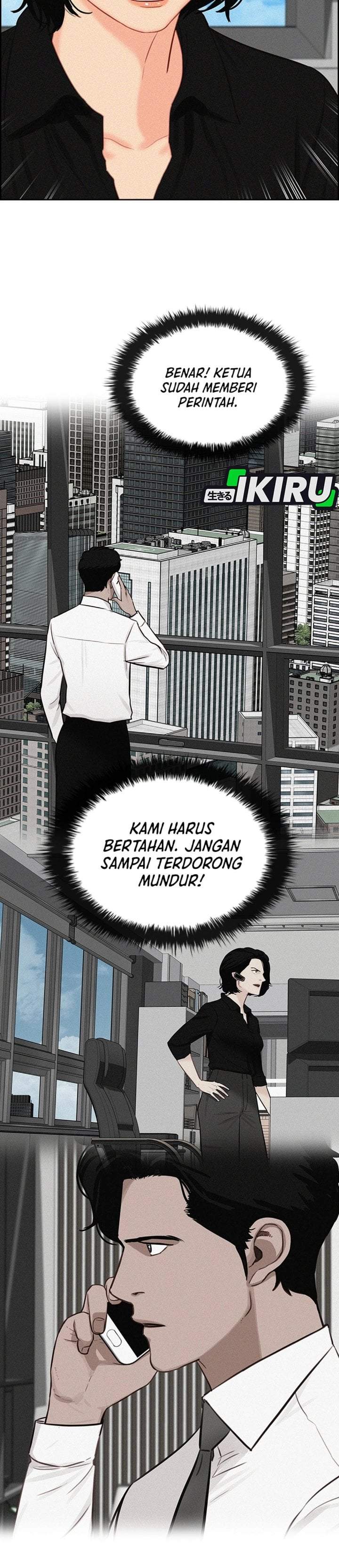 Lord of Money Chapter 299