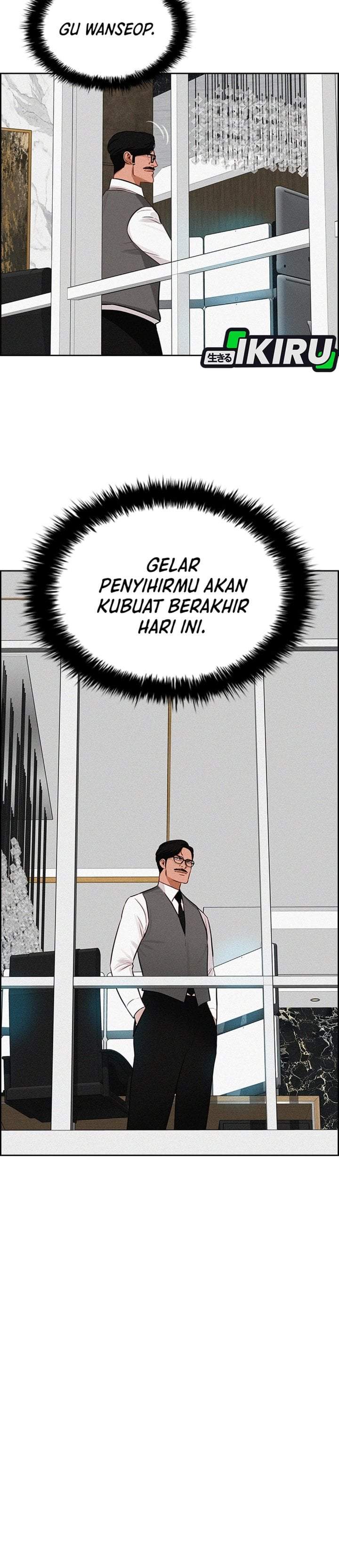 Lord of Money Chapter 299