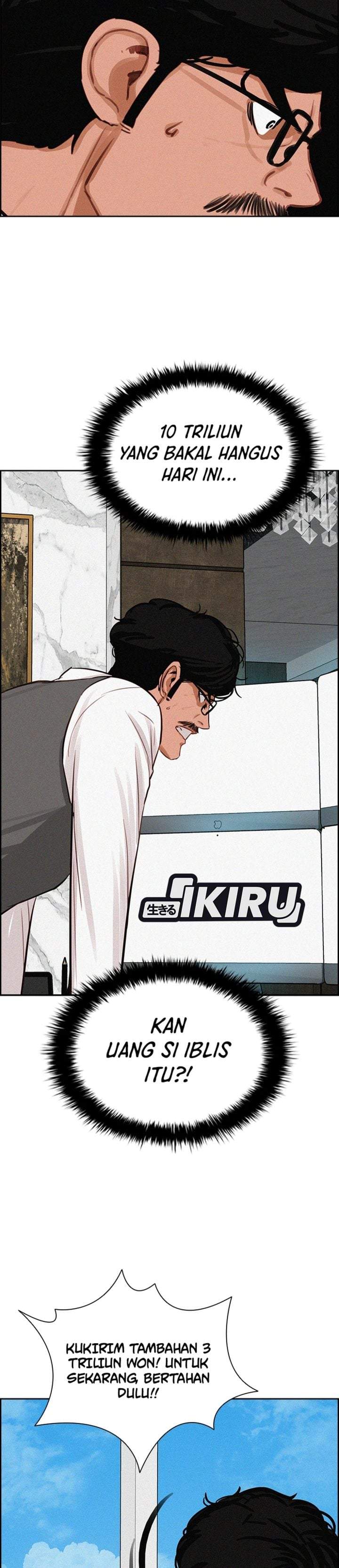 Lord of Money Chapter 300