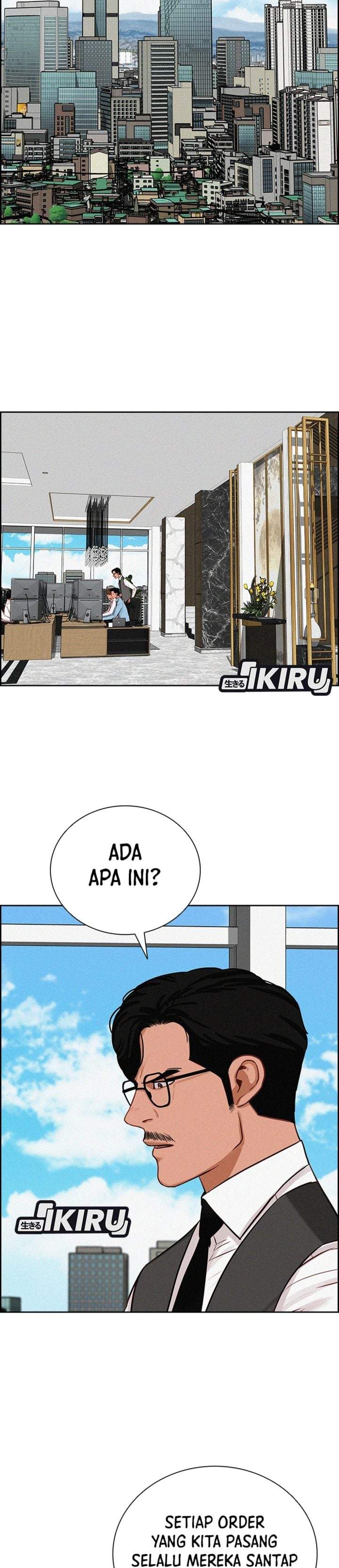 Lord of Money Chapter 300