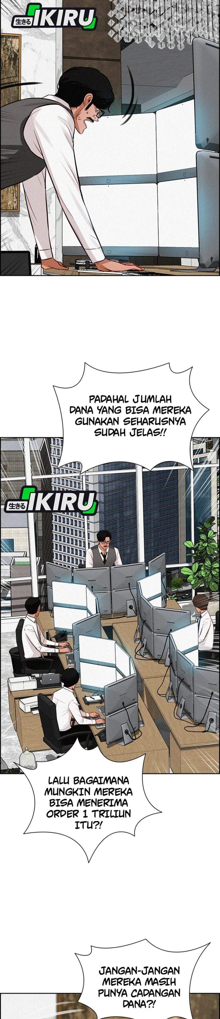 Lord of Money Chapter 300