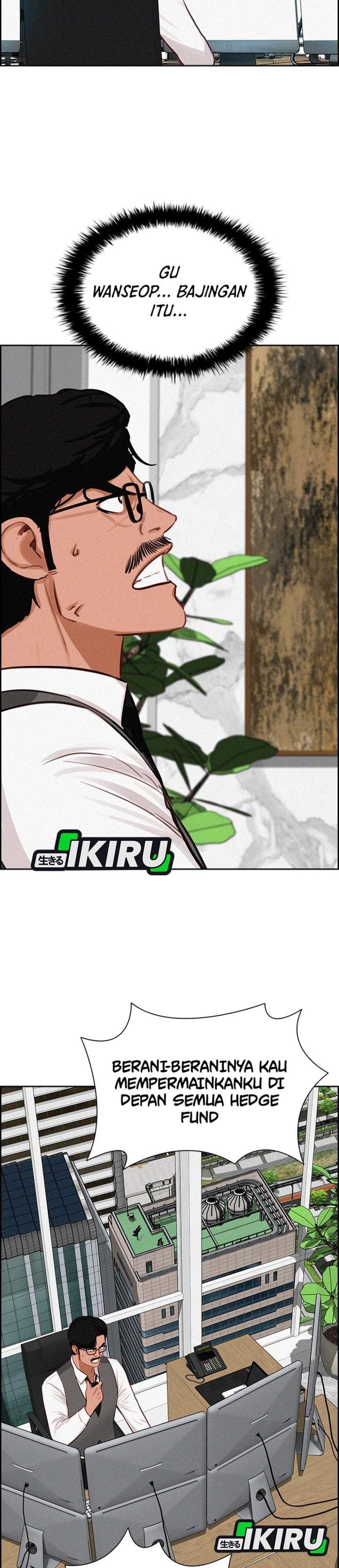 Lord of Money Chapter 300