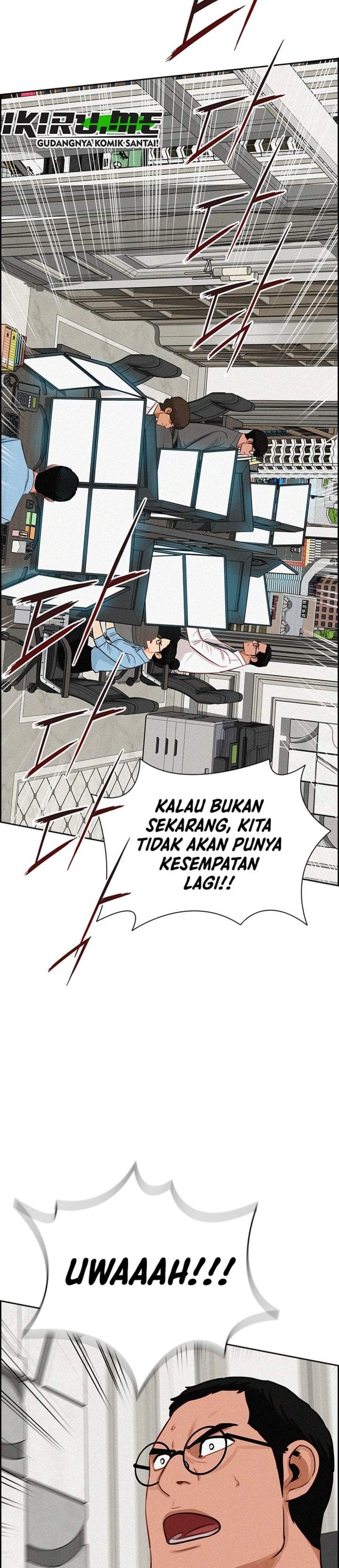 Lord of Money Chapter 301