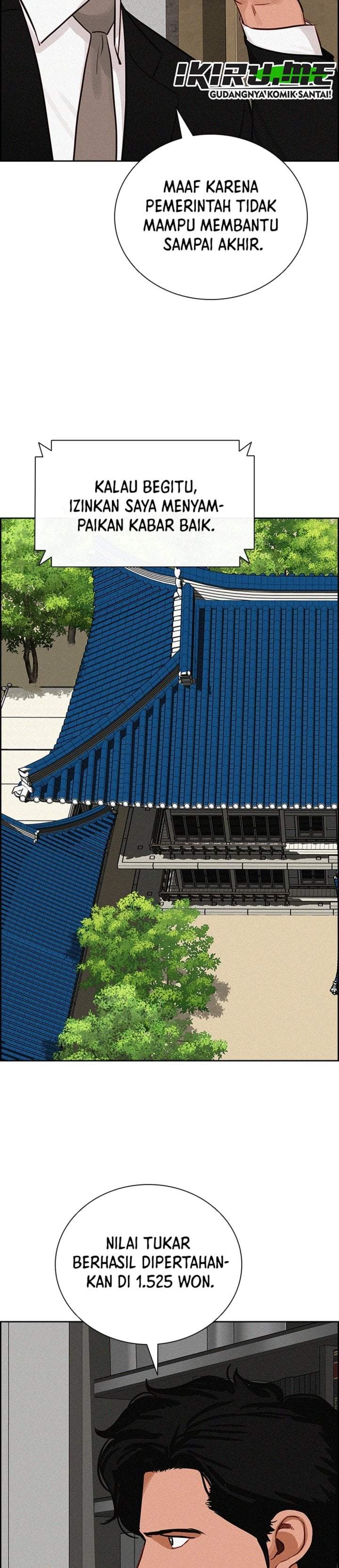 Lord of Money Chapter 301