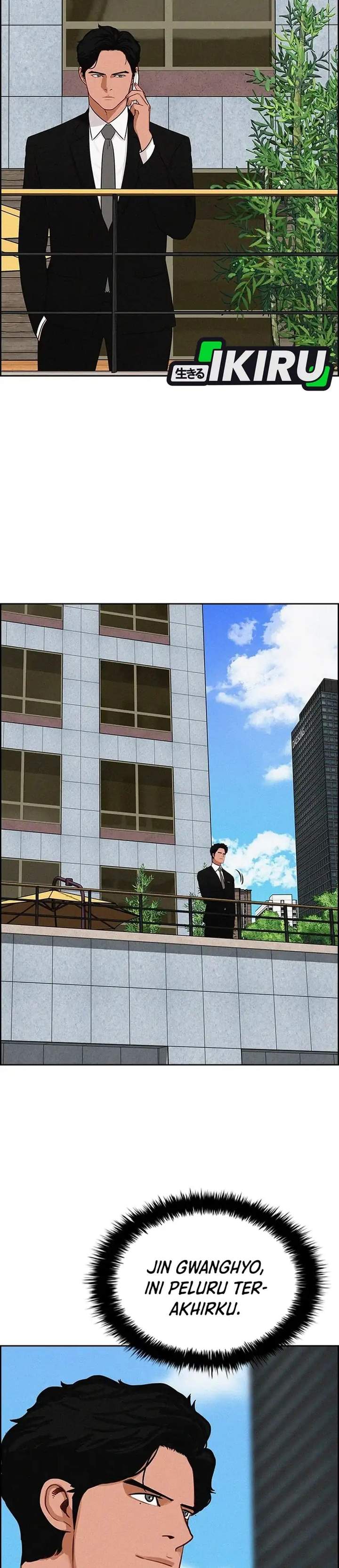 Lord of Money Chapter 302