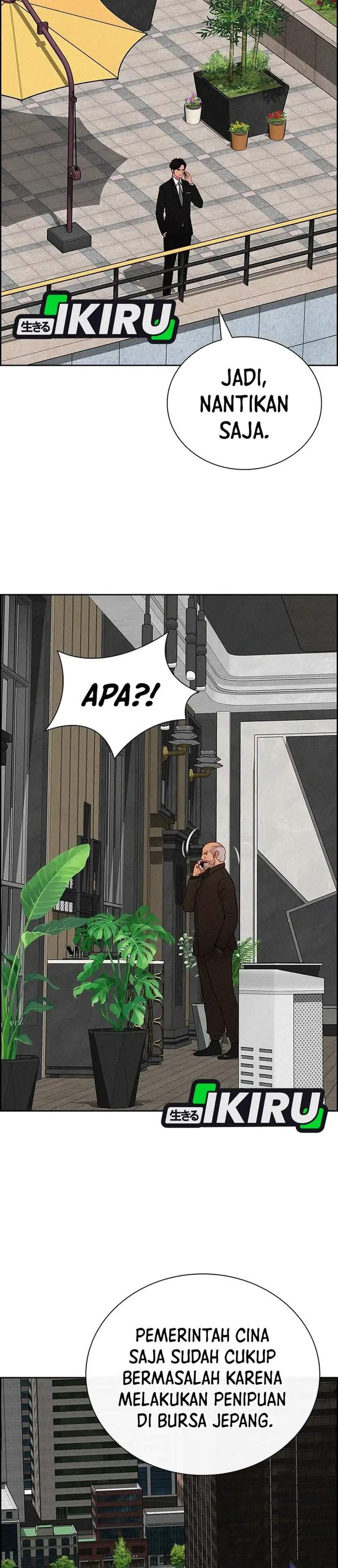Lord of Money Chapter 302