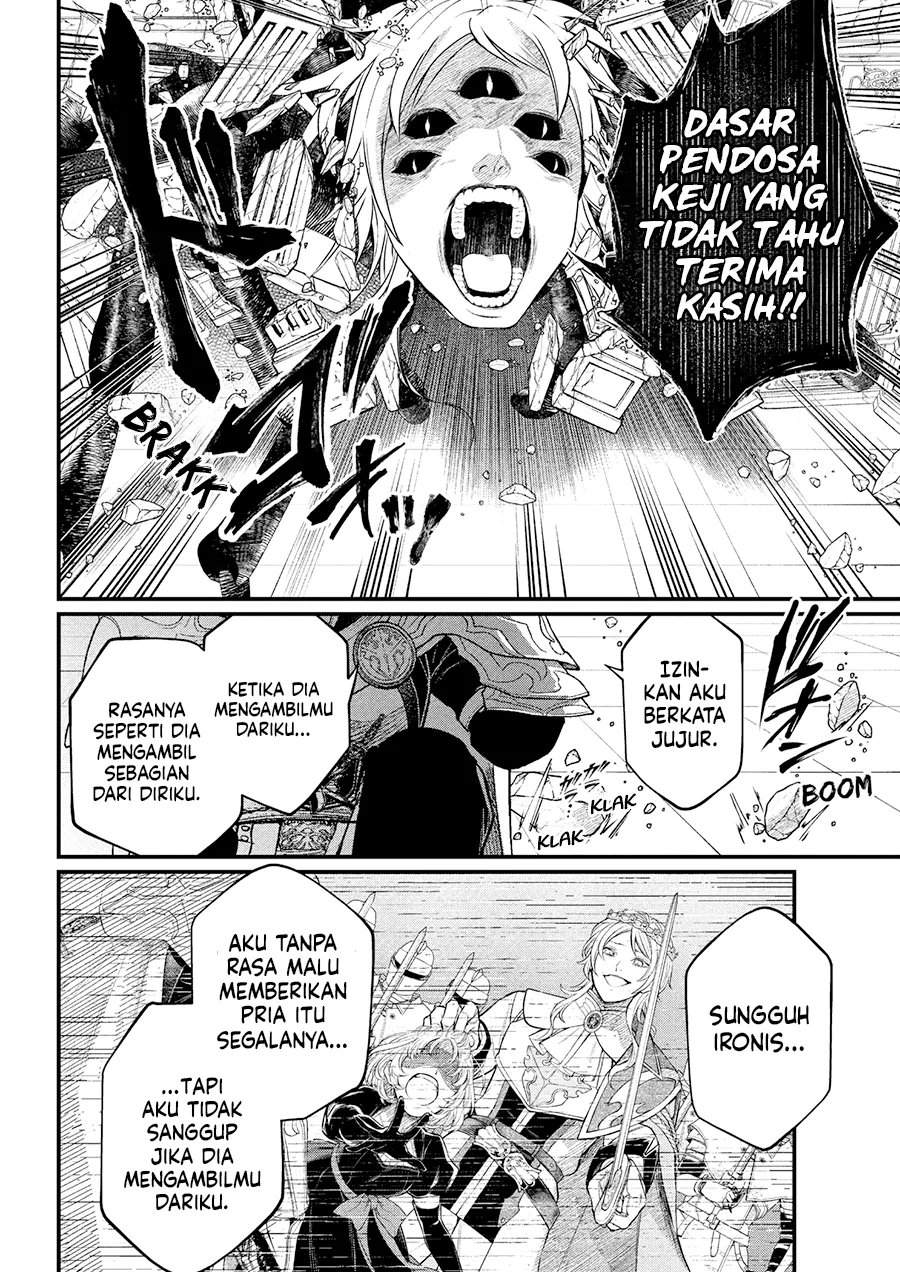 Marchen Crown Chapter 36