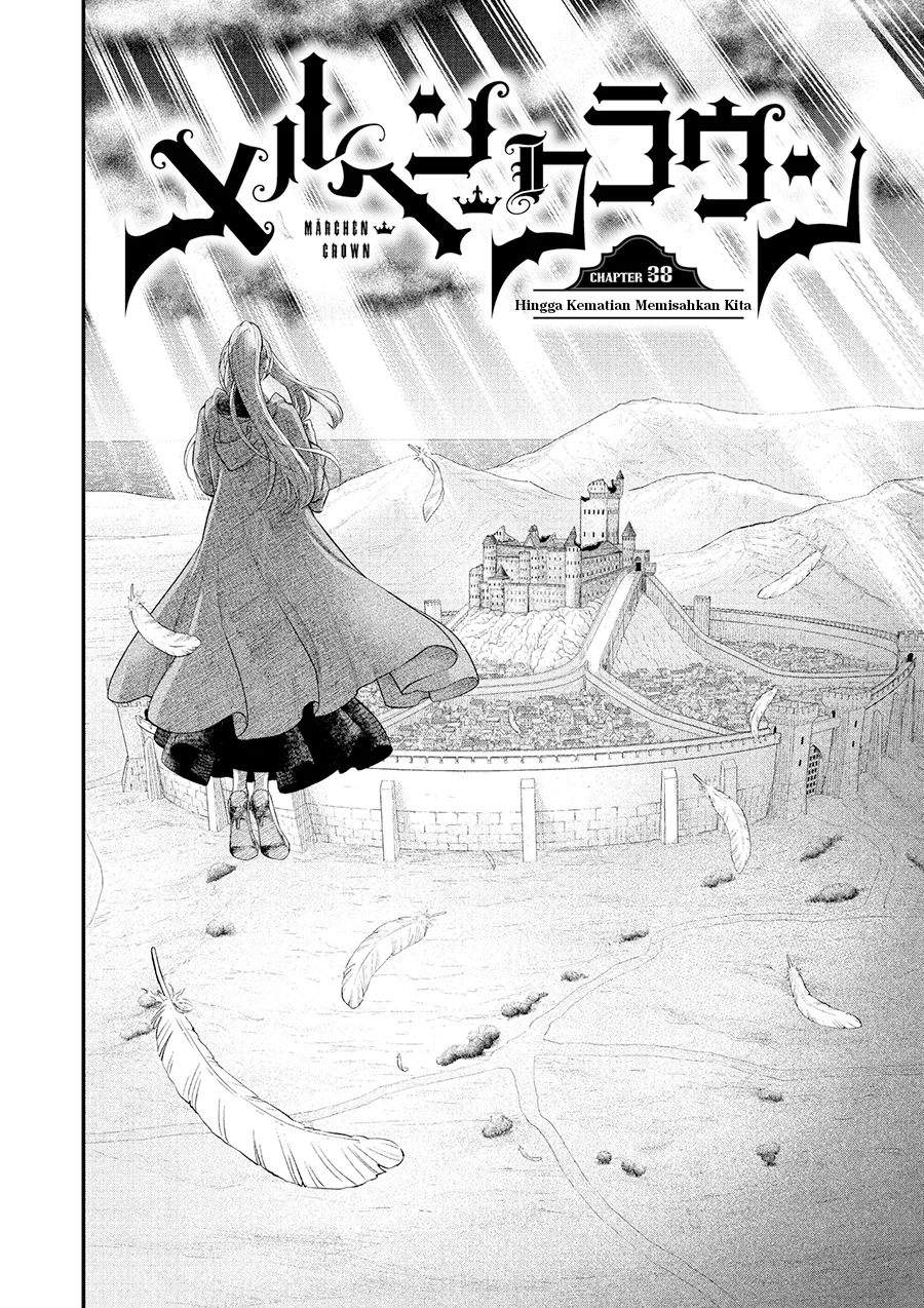 Marchen Crown Chapter 38