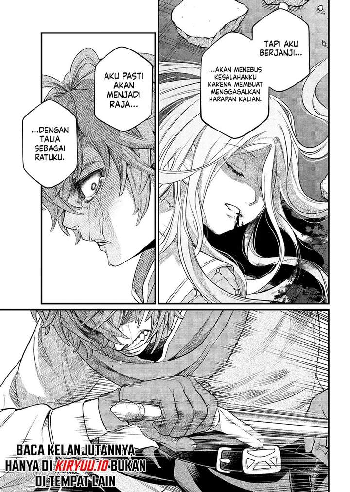 Marchen Crown Chapter 39
