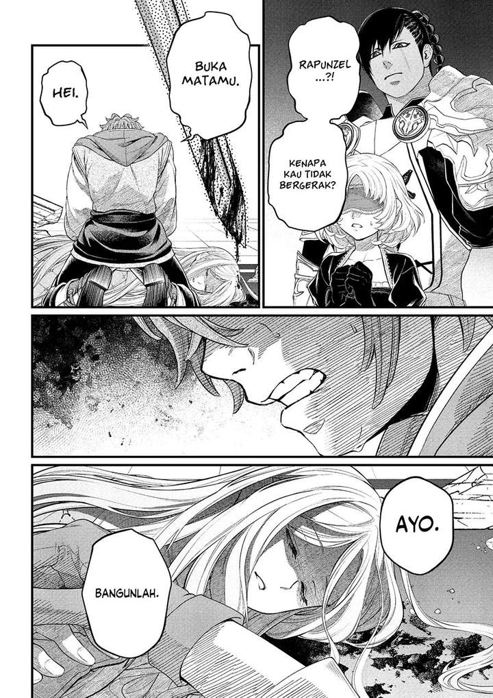 Marchen Crown Chapter 39