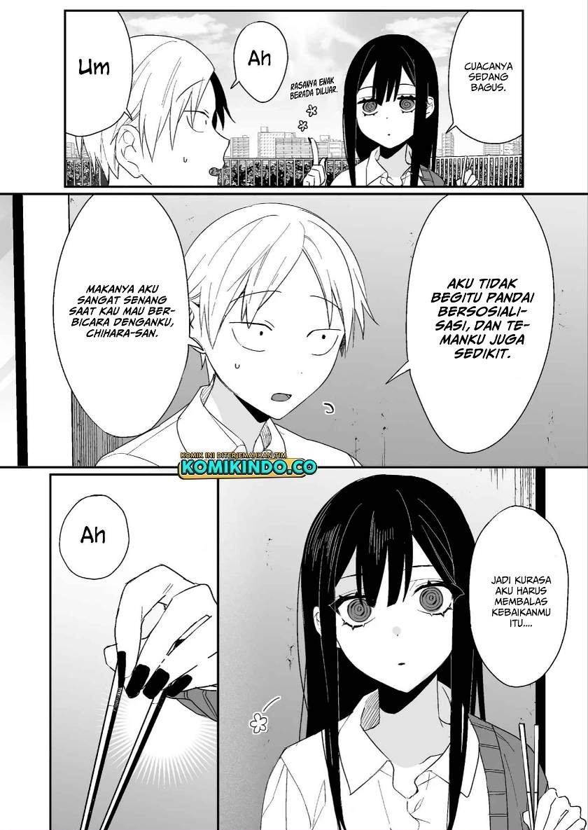 That Girl Is Cute… But Dangerous? Chapter 10