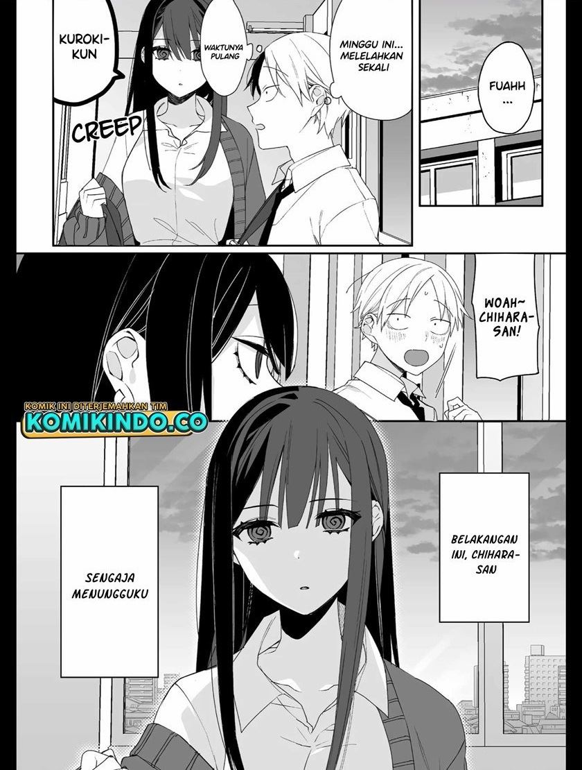 That Girl Is Cute… But Dangerous? Chapter 13