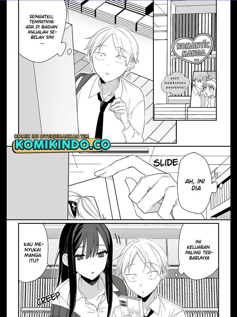 That Girl Is Cute… But Dangerous? Chapter 14