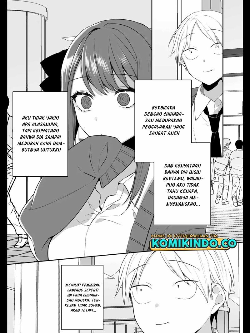 That Girl Is Cute… But Dangerous? Chapter 18