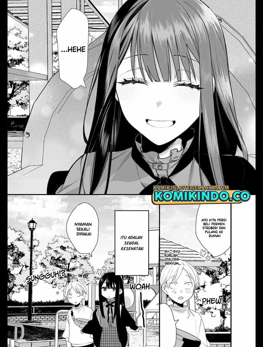 That Girl Is Cute… But Dangerous? Chapter 19