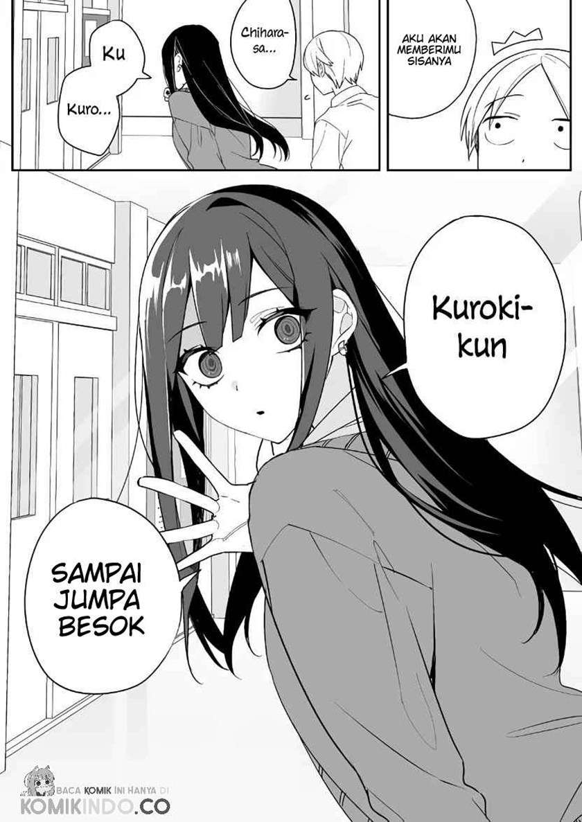 That Girl Is Cute… But Dangerous? Chapter 2