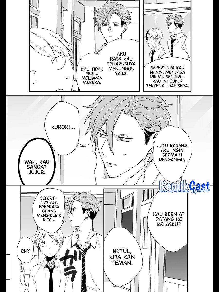 That Girl Is Cute… But Dangerous? Chapter 21