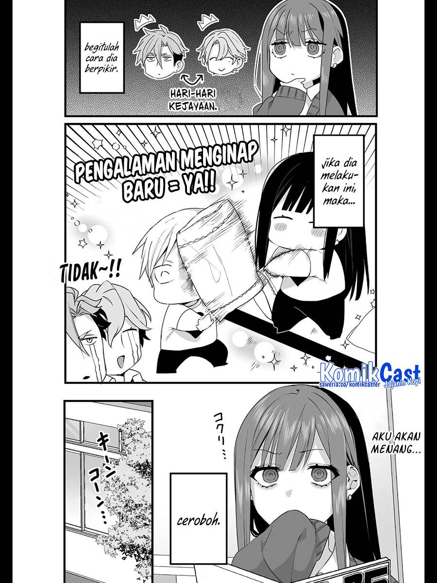 That Girl Is Cute… But Dangerous? Chapter 22