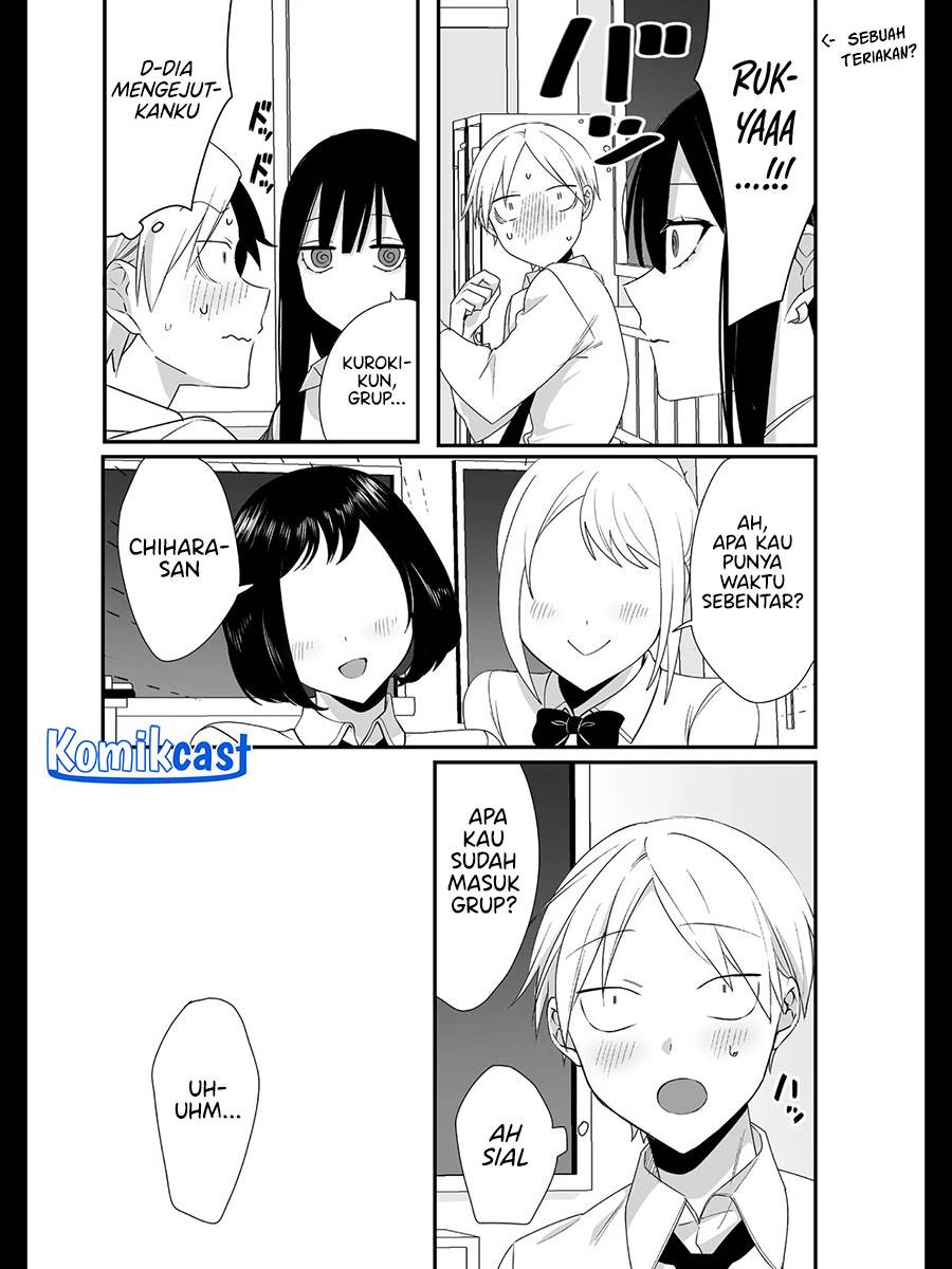 That Girl Is Cute… But Dangerous? Chapter 23