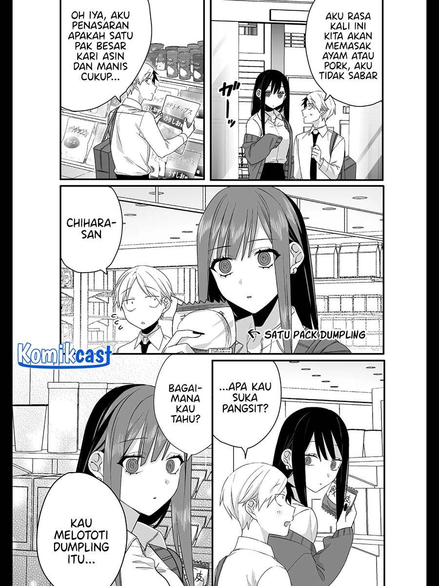 That Girl Is Cute… But Dangerous? Chapter 23