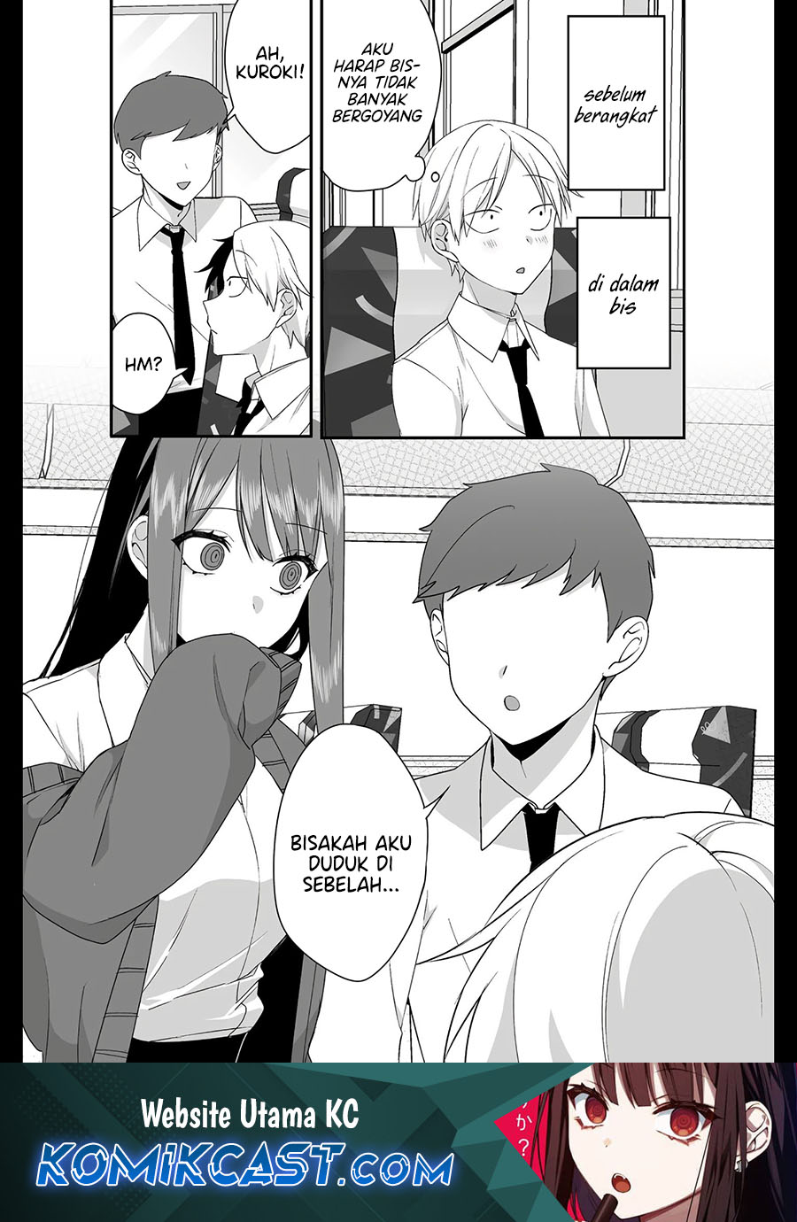 That Girl Is Cute… But Dangerous? Chapter 24