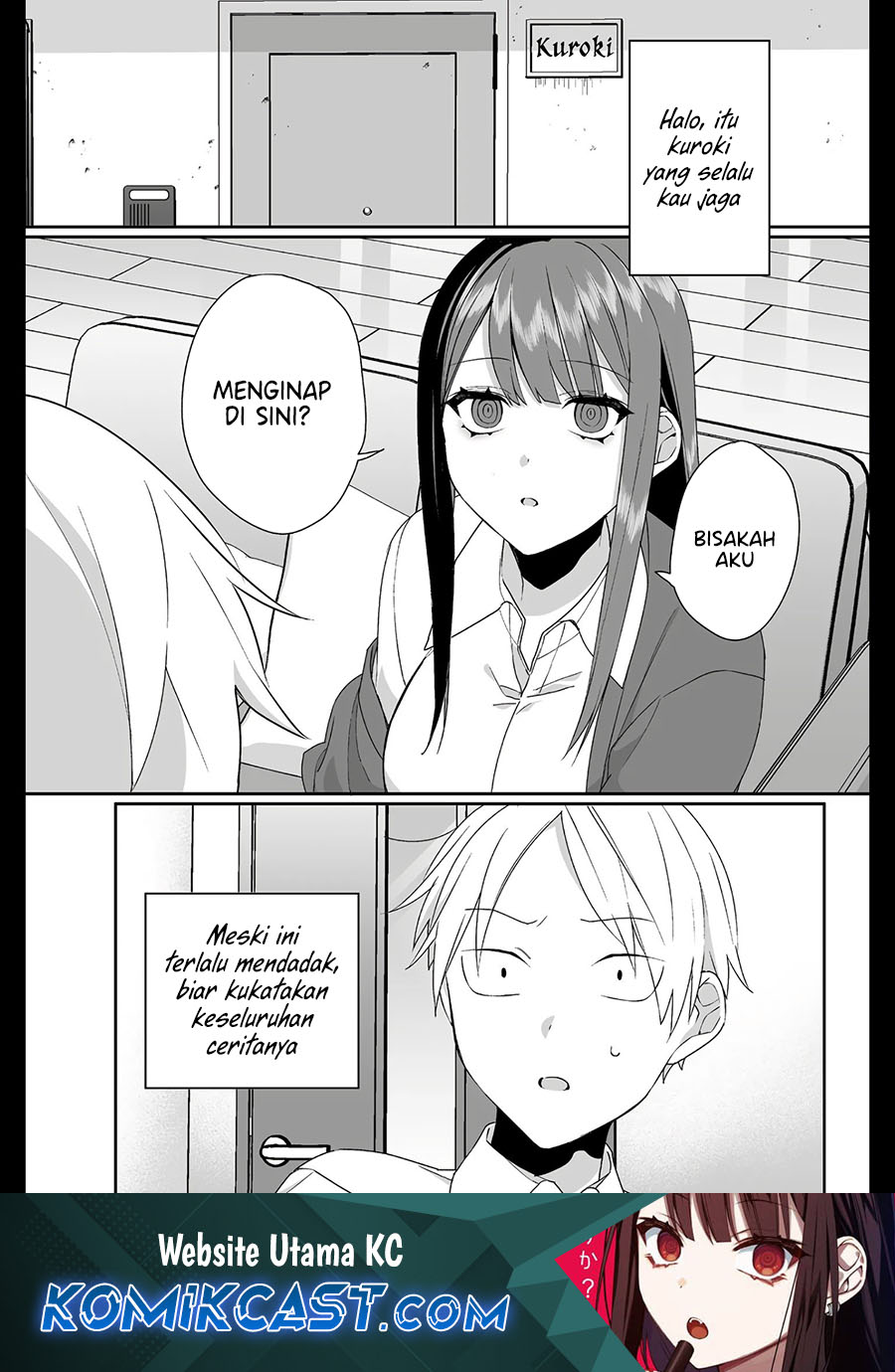 That Girl Is Cute… But Dangerous? Chapter 30