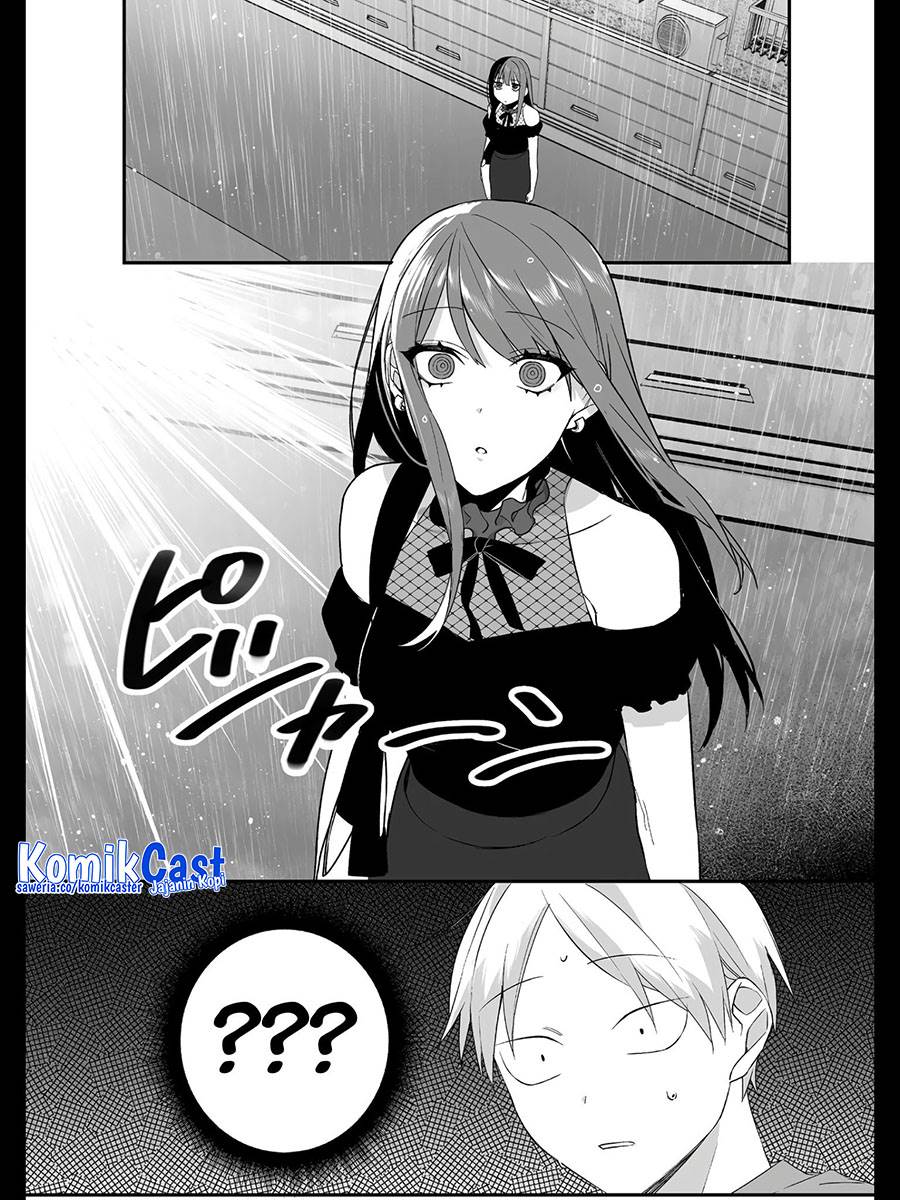 That Girl Is Cute… But Dangerous? Chapter 32