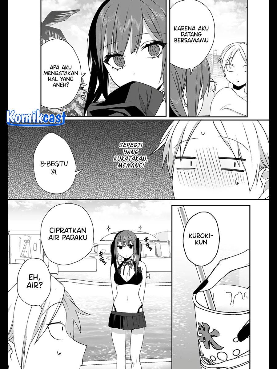 That Girl Is Cute… But Dangerous? Chapter 33