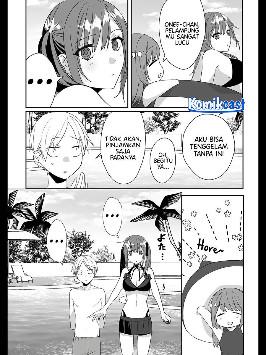That Girl Is Cute… But Dangerous? Chapter 33