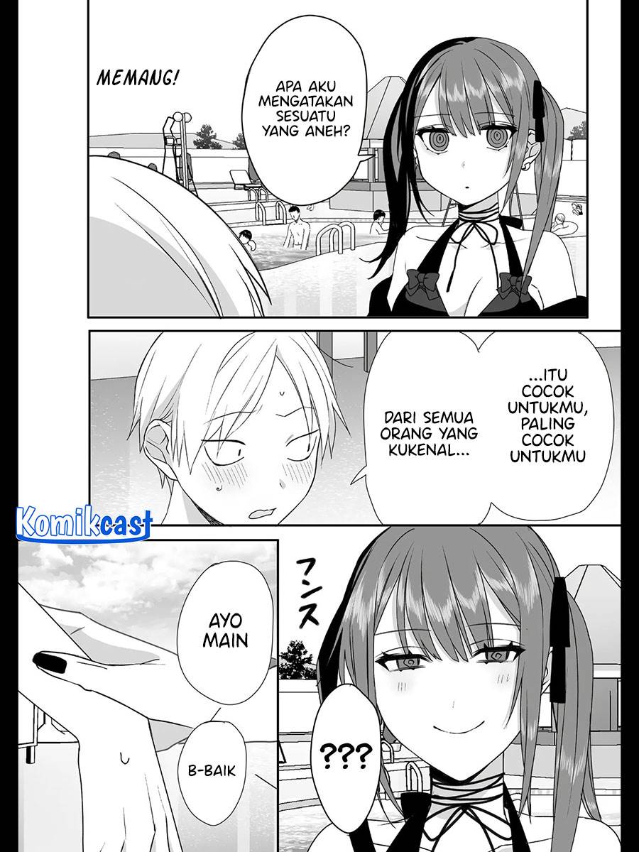 That Girl Is Cute… But Dangerous? Chapter 33