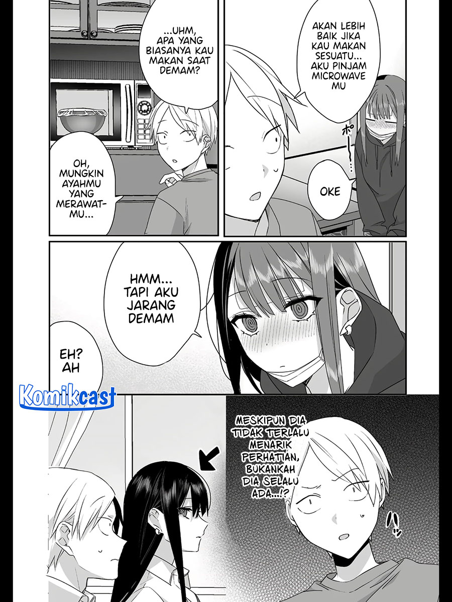 That Girl Is Cute… But Dangerous? Chapter 34