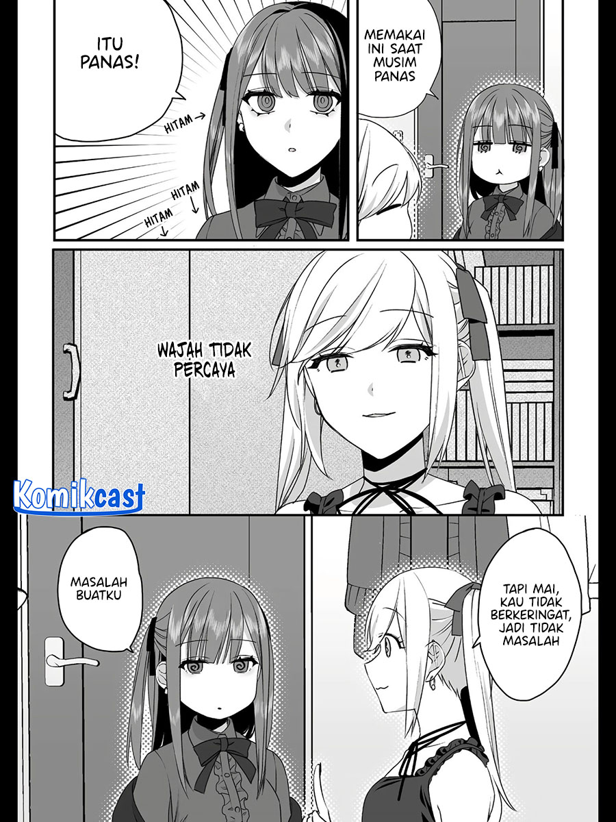 That Girl Is Cute… But Dangerous? Chapter 35