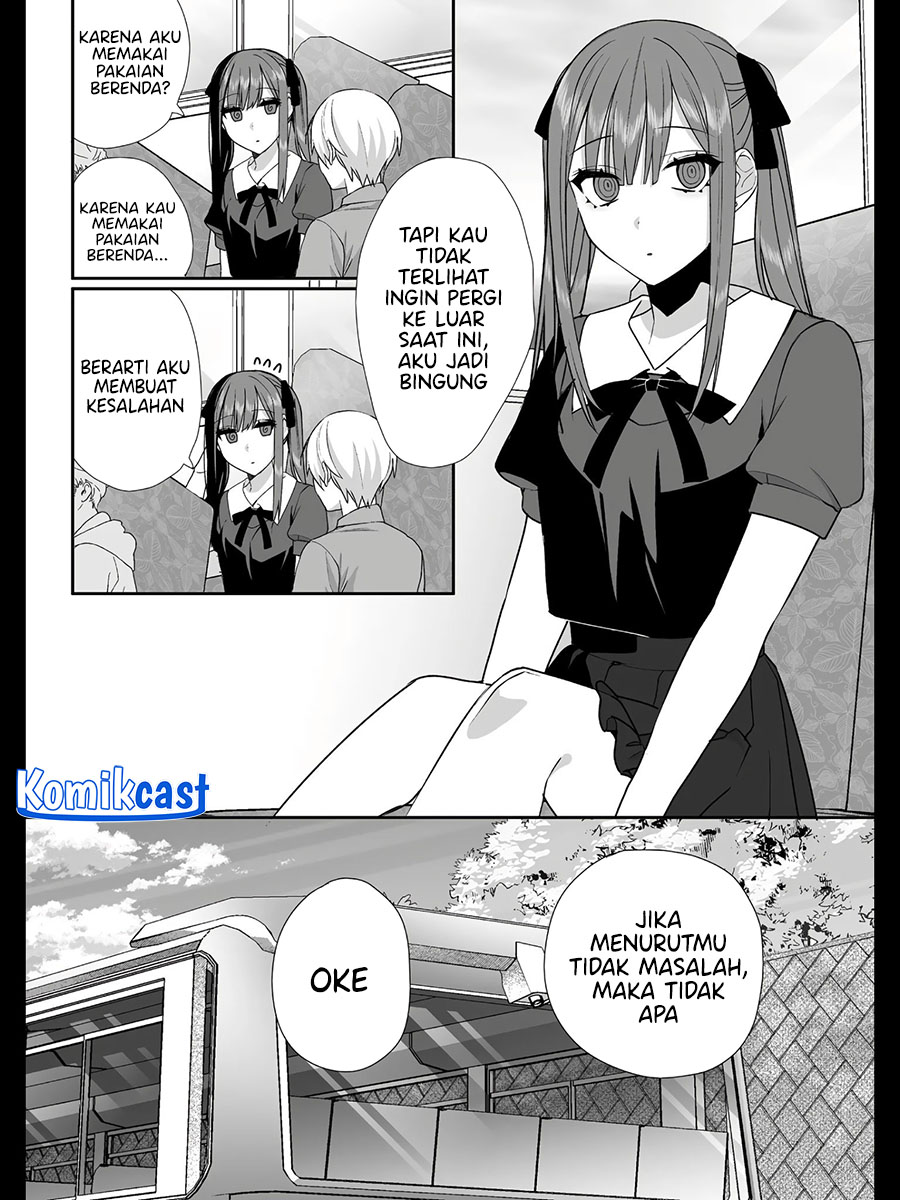 That Girl Is Cute… But Dangerous? Chapter 36