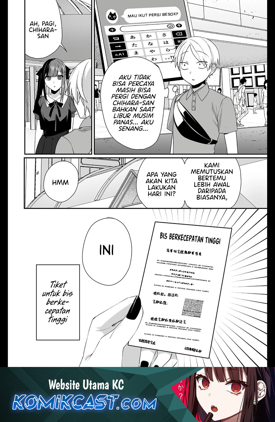 That Girl Is Cute… But Dangerous? Chapter 36