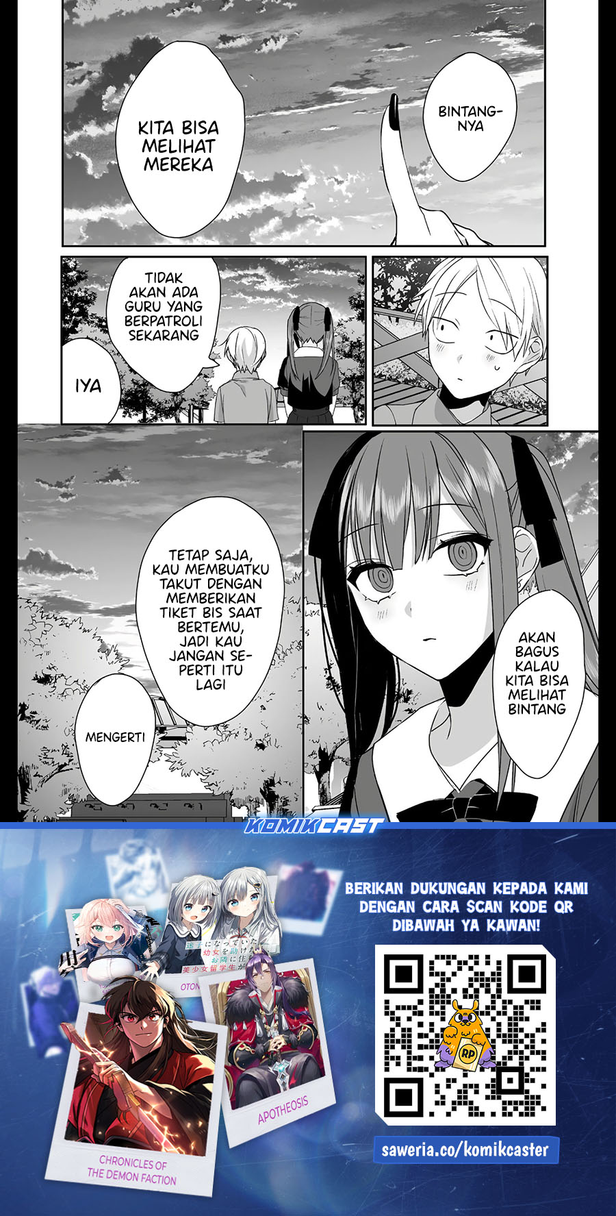 That Girl Is Cute… But Dangerous? Chapter 36