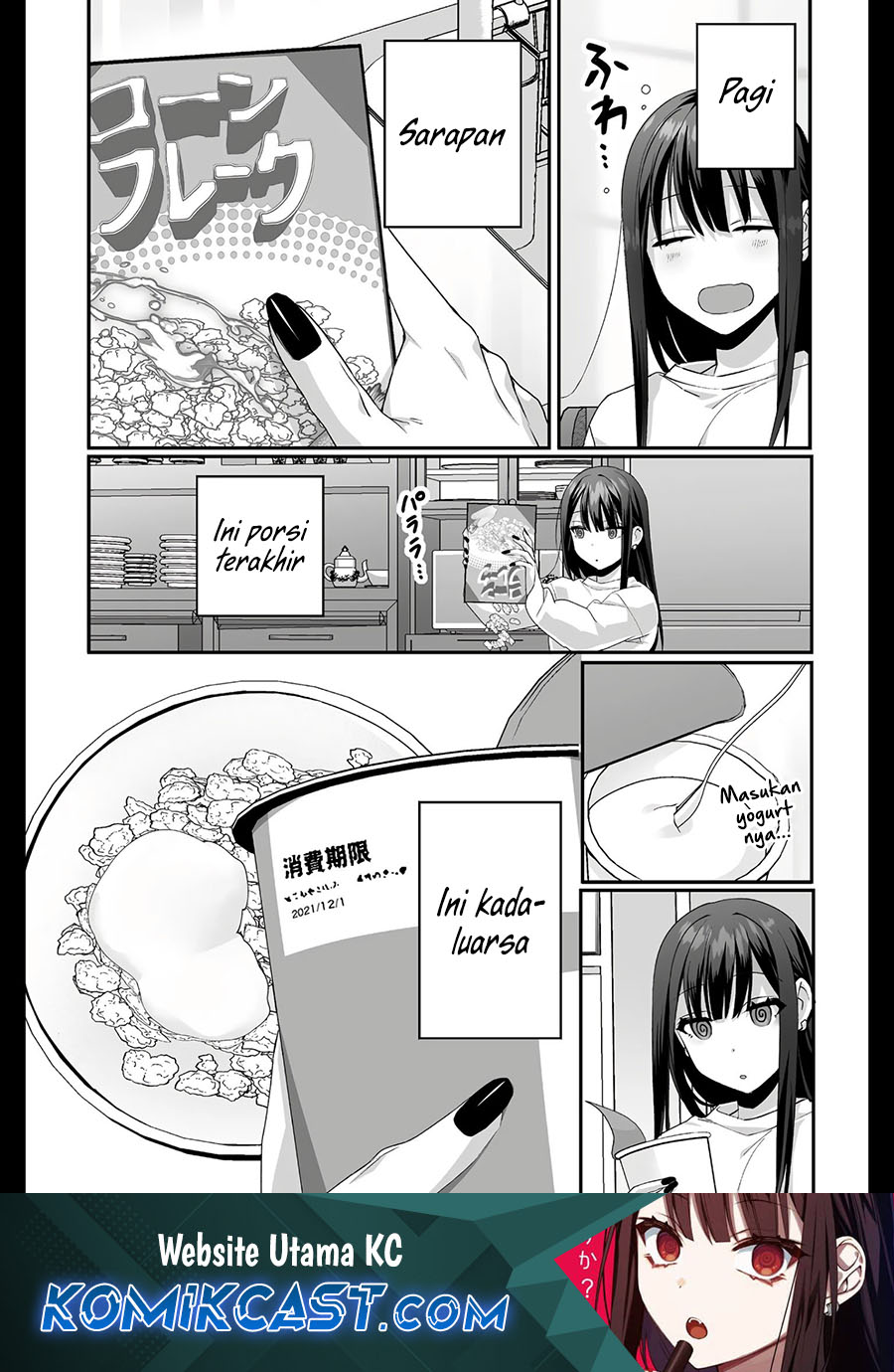 That Girl Is Cute… But Dangerous? Chapter 37