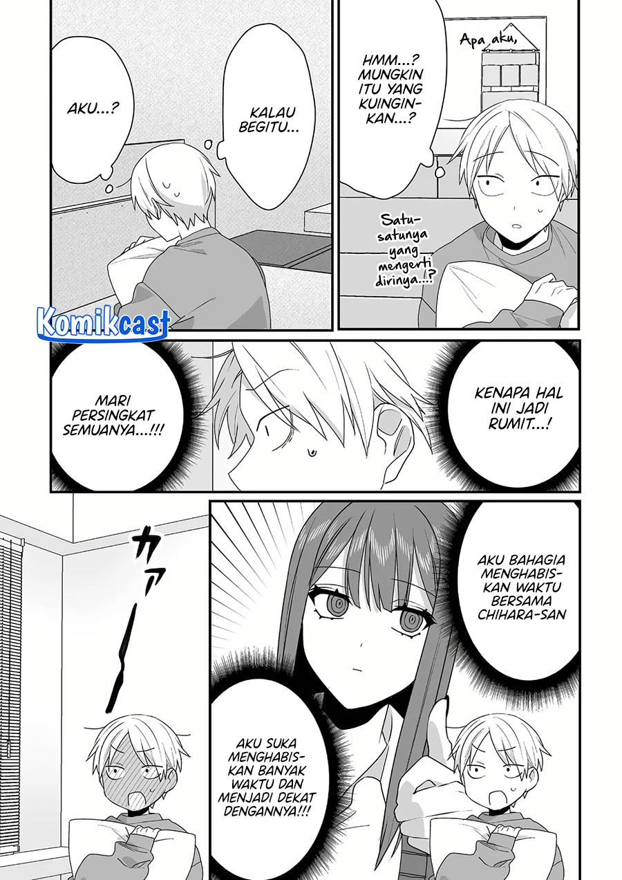 That Girl Is Cute… But Dangerous? Chapter 38