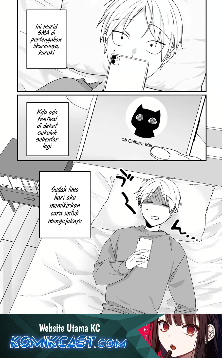 That Girl Is Cute… But Dangerous? Chapter 38