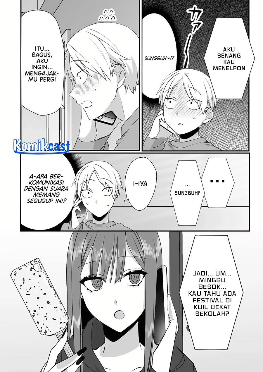That Girl Is Cute… But Dangerous? Chapter 38