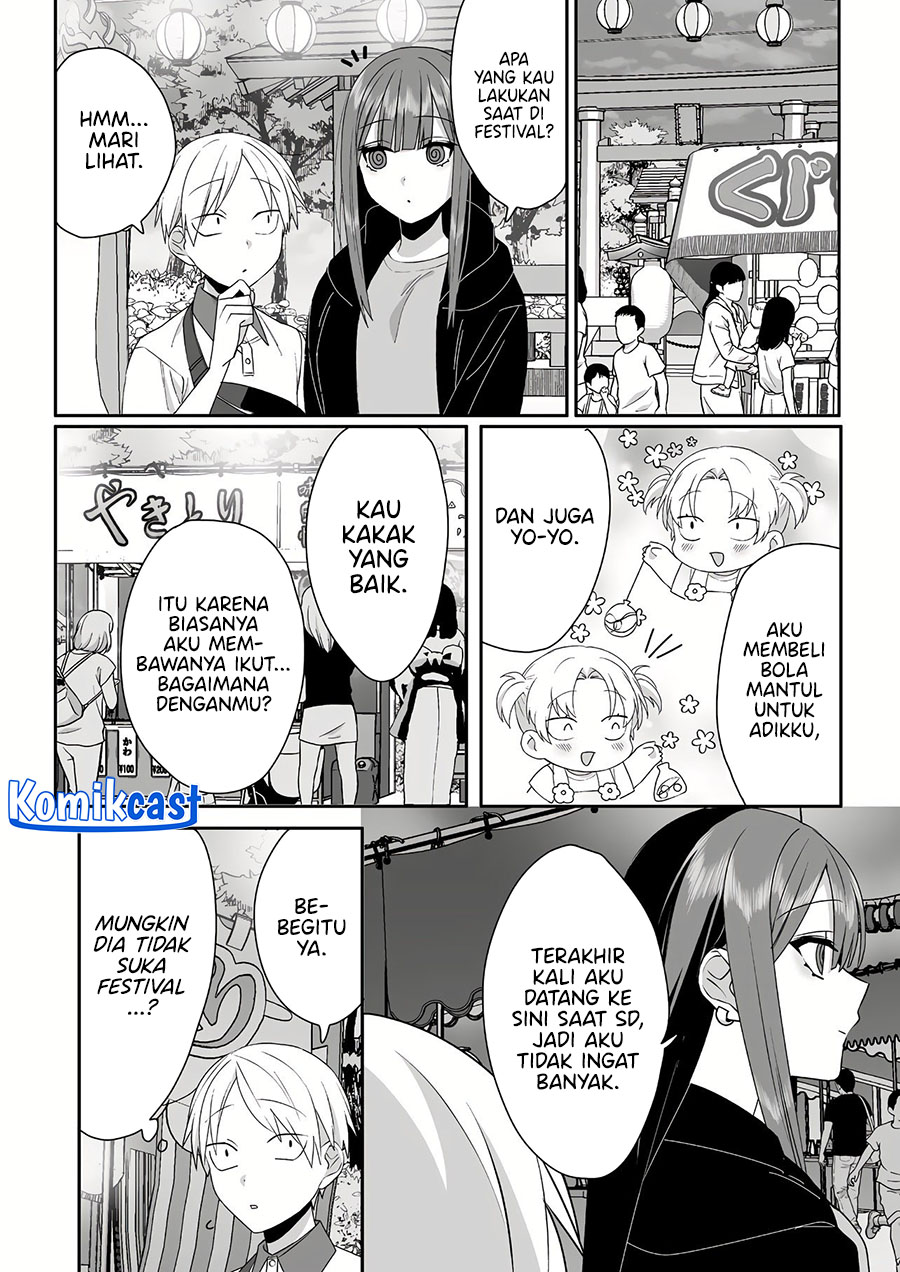That Girl Is Cute… But Dangerous? Chapter 39